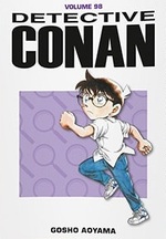 Detective Conan (Gazzetta dello Sport)